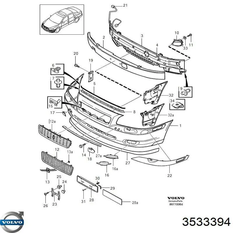 Купити 91505ST7003ZJ Honda Пістон (кліп) кріплення підкрилки переднього крила