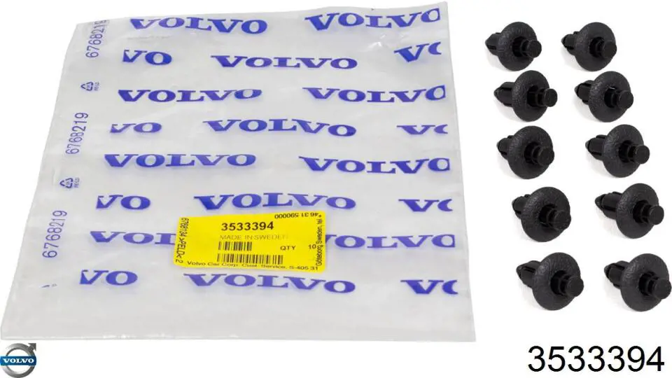 Пістон (кліп) кріплення підкрилки переднього крила 91505ST7003ZJ Honda
