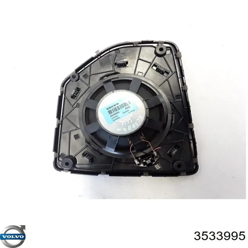  Volvo 3533995 ціна, від 452.16 USD