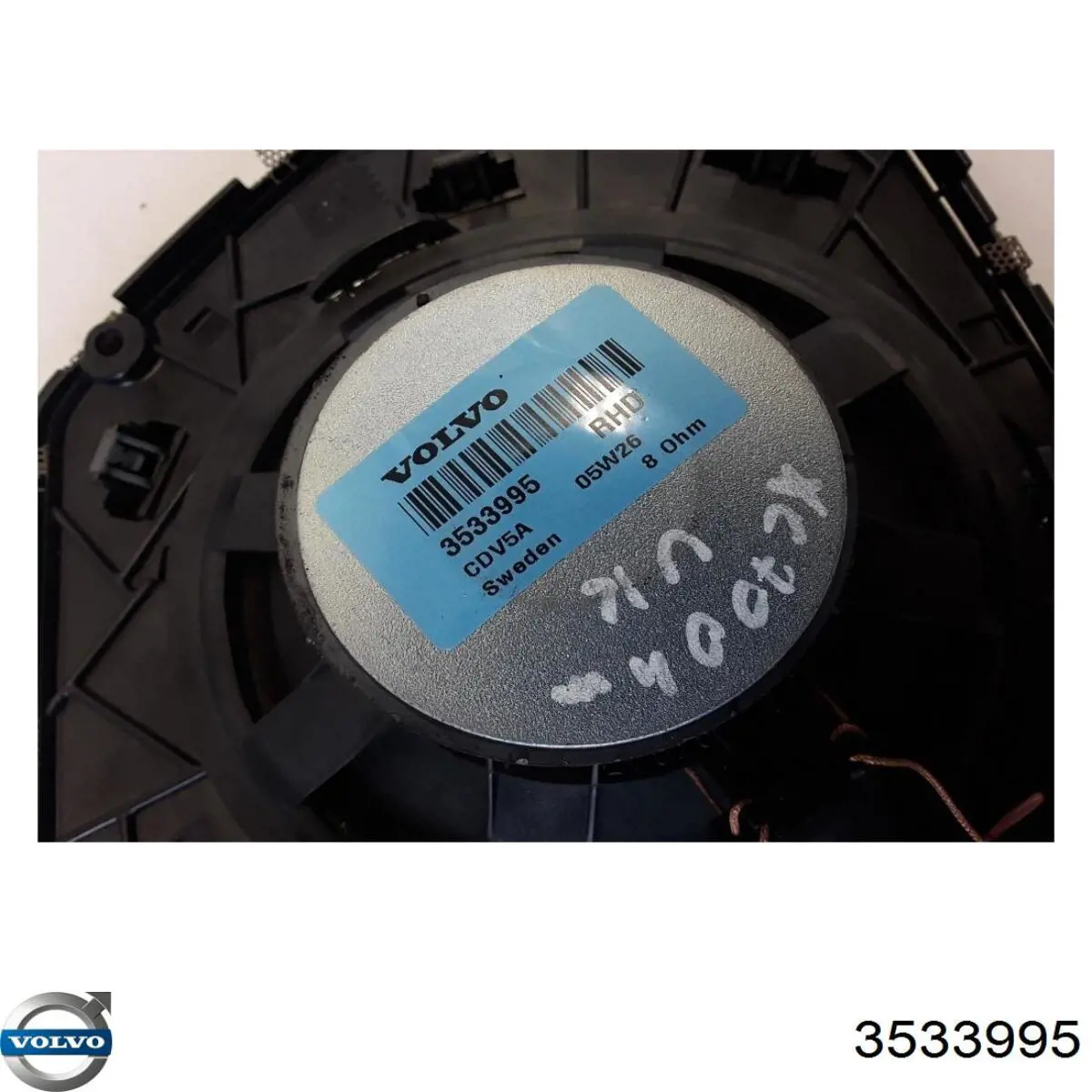 Купити 3533995 Volvo 