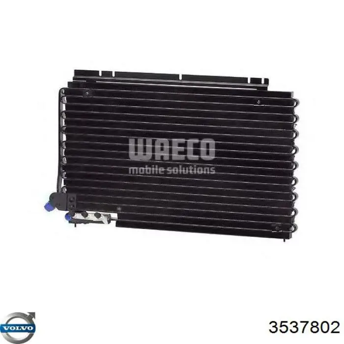 Конденсатор кондиціонера Volvo 3537802 ціна, від 411.12 USD