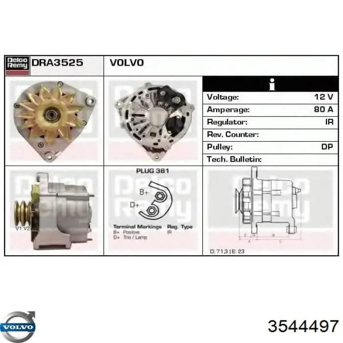 Генератор 3544497 Volvo