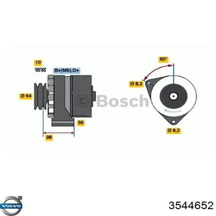 Генератор 3544652 Volvo