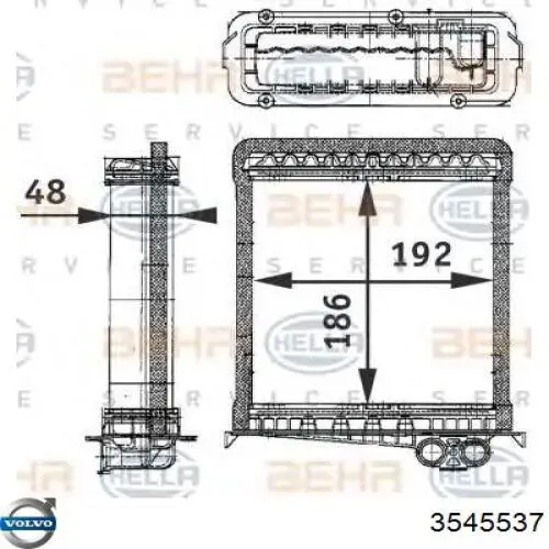 Купити 3545537 Volvo Теплообмінник