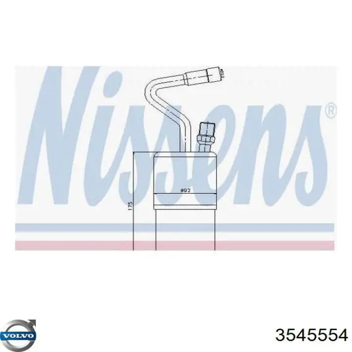 Ресивер-осушувач кондиціонера Volvo 3545554 ціна, від 24.13 USD