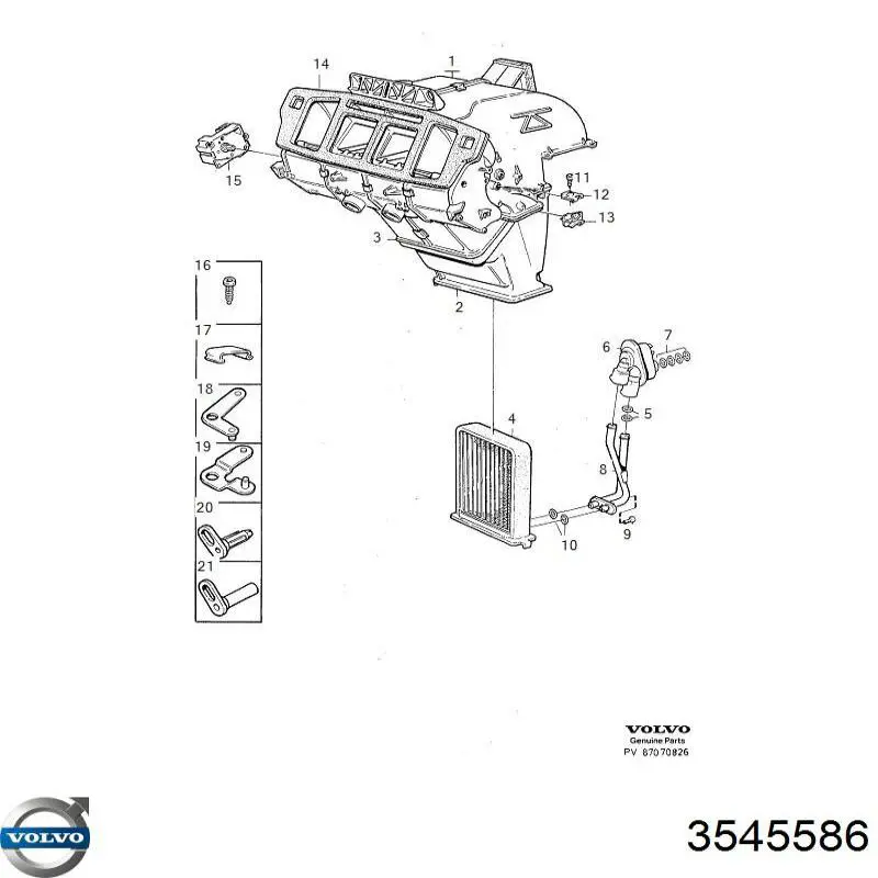  Volvo 3545586 ціна, від 0.71 USD