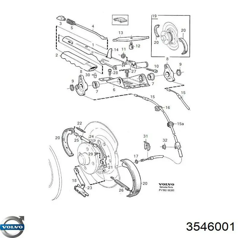 Скоба-розтяжка гальмівного барабана Volvo 3546001 ціна, від 15.48 USD