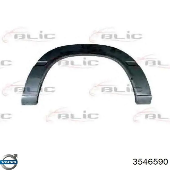 Трос ручного гальма задній, правий/лівий Volvo 3546590 ціна, від 14.42 USD