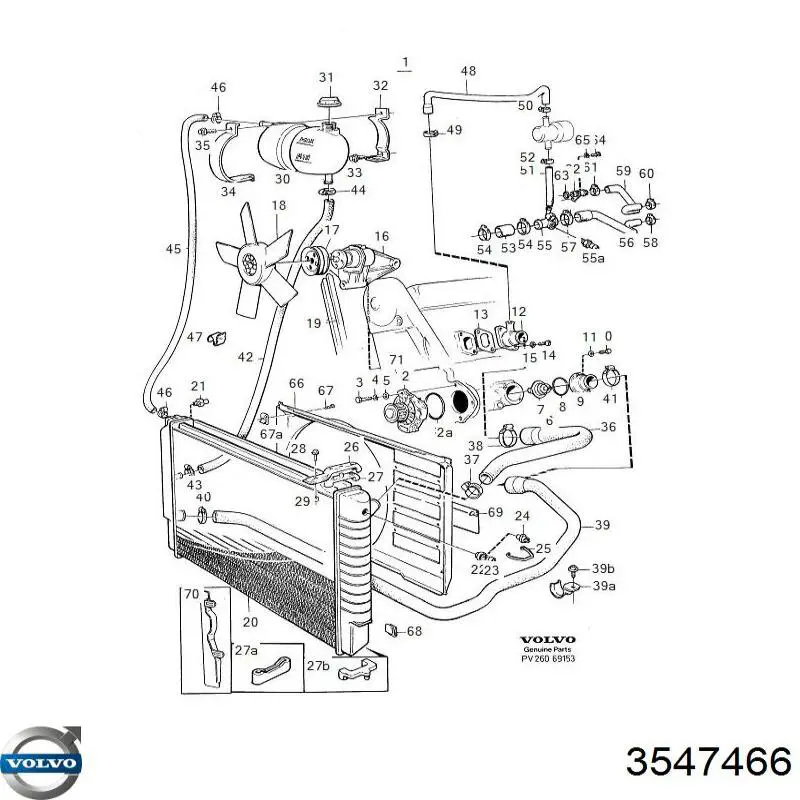 Бачок системи охолодження двигуна розширювальний Volvo 1276040 ціна, від 40.22 USD