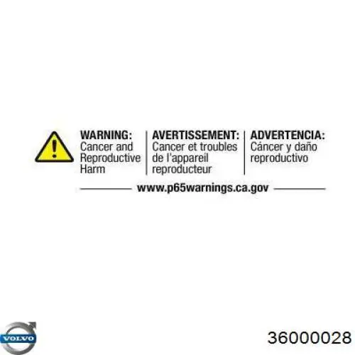 Купити 36000028 Volvo Радіатор двигуна