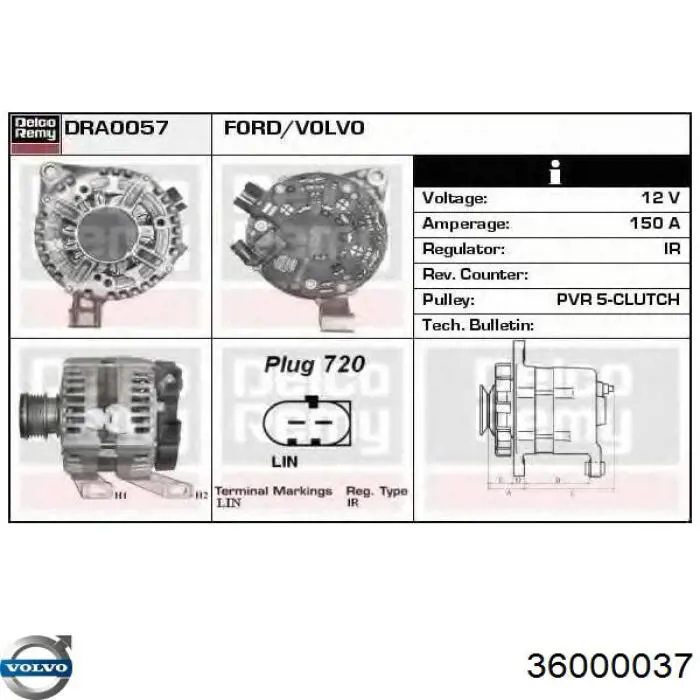 Генератор 36000037 Volvo