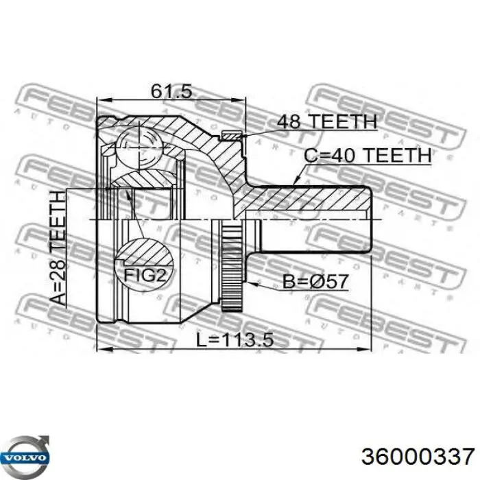 Купити 492538 Maxgear Піввісь права