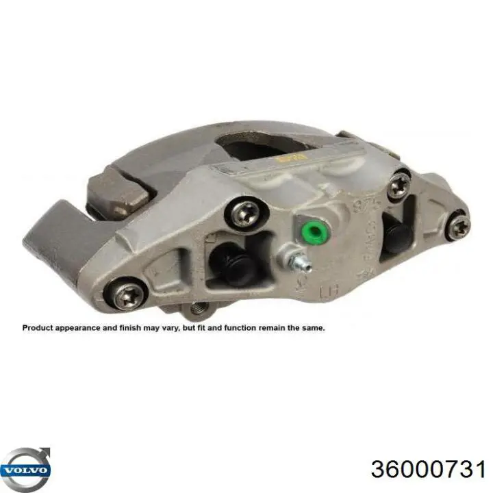 Супорт гальмівний передній лівий Ford 1477830 ціна, від 82.14 USD
