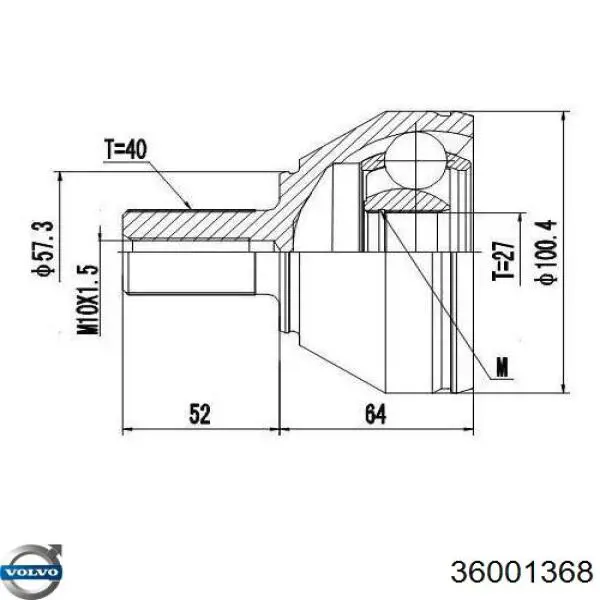 Привід передній лівий Volvo 36001368 ціна, від 181.66 USD