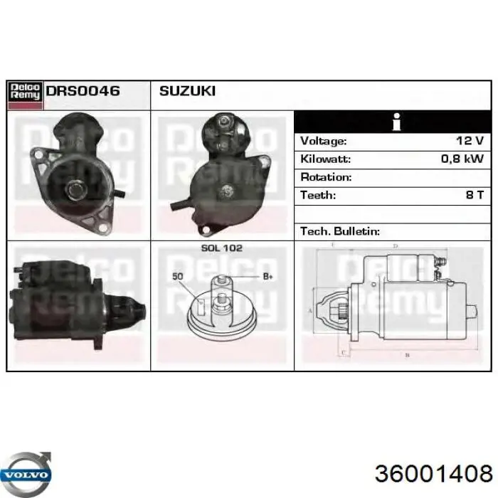 Стартер 36001408 Volvo
