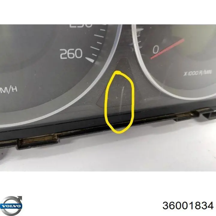 Купити 36001834 Volvo Прилади управління