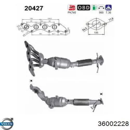 Каталізатор 1223935 Ford