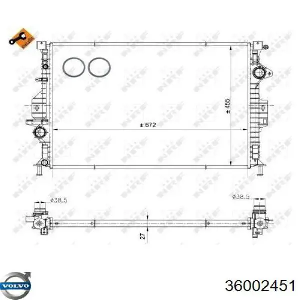 Радіатор 36002451 Volvo