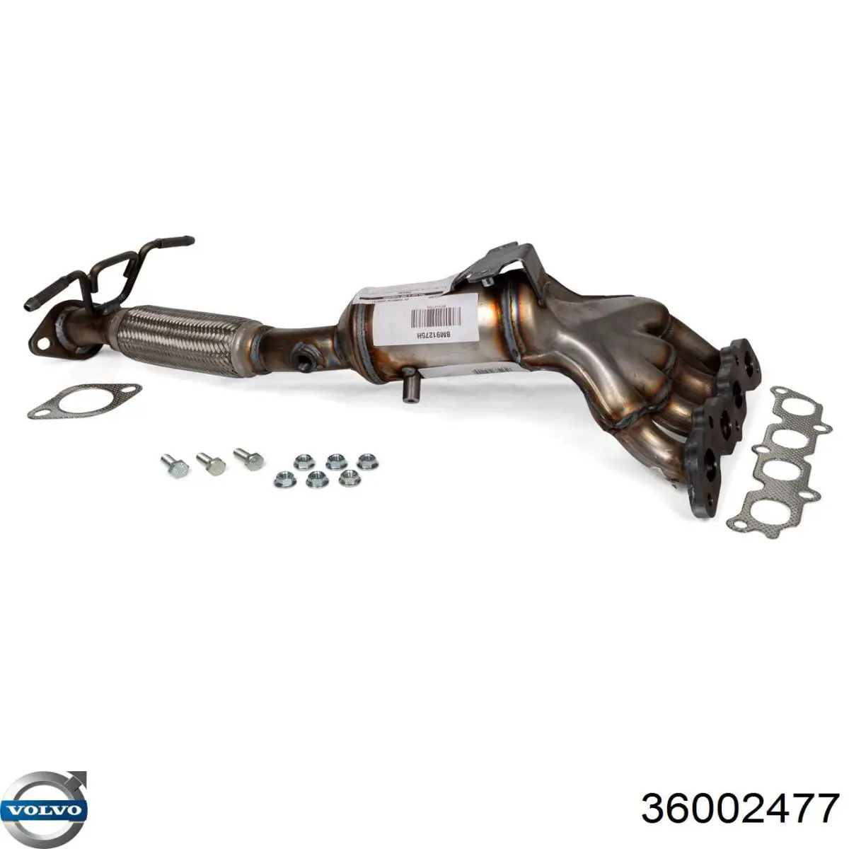 Конвертор-каталізатор Ford 1253304