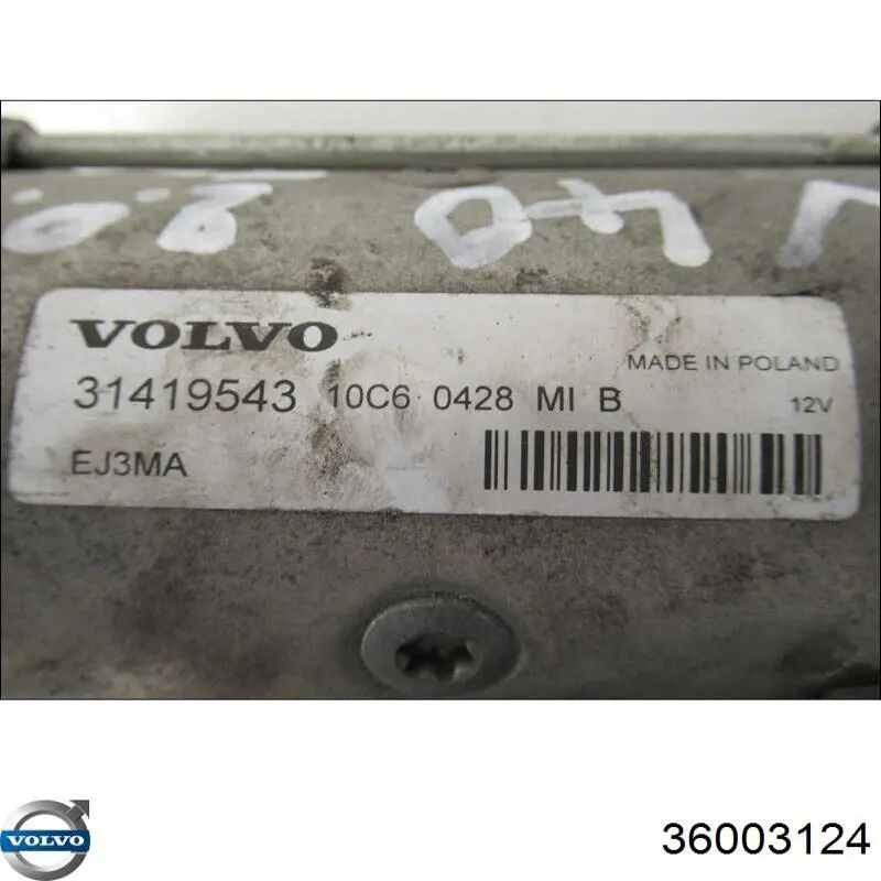 Купити 36003124 Volvo Стартер