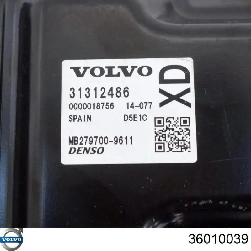 36010039 Volvo Блок електронного управління