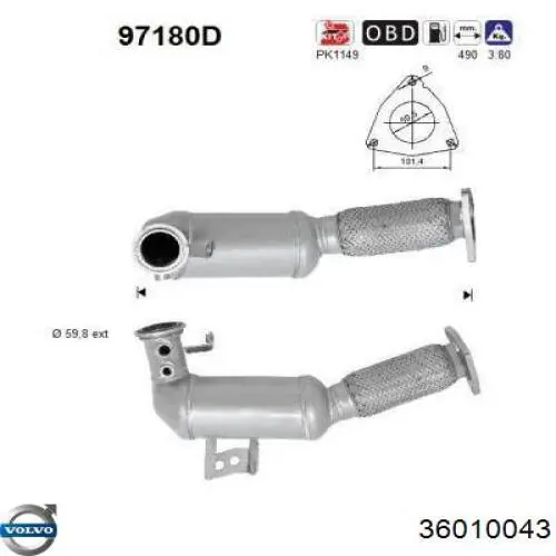 36010043 Volvo Каталітичний нейтралізатор відпрацьованих газів