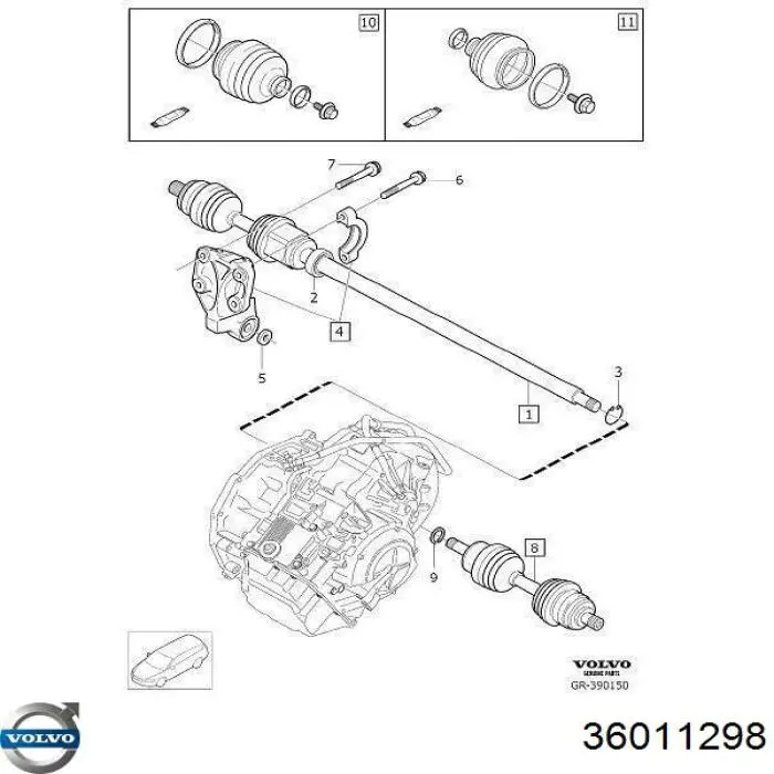 Піввісь передня, права GSP 259444 ціна, від 115.25 USD