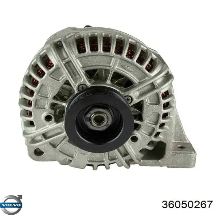 Купити 36050267 Volvo Генератор