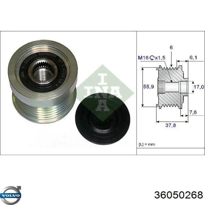 Генератор 36050268 Volvo