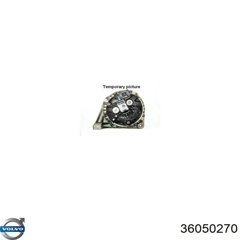 Купити 36050270 Volvo Генератор
