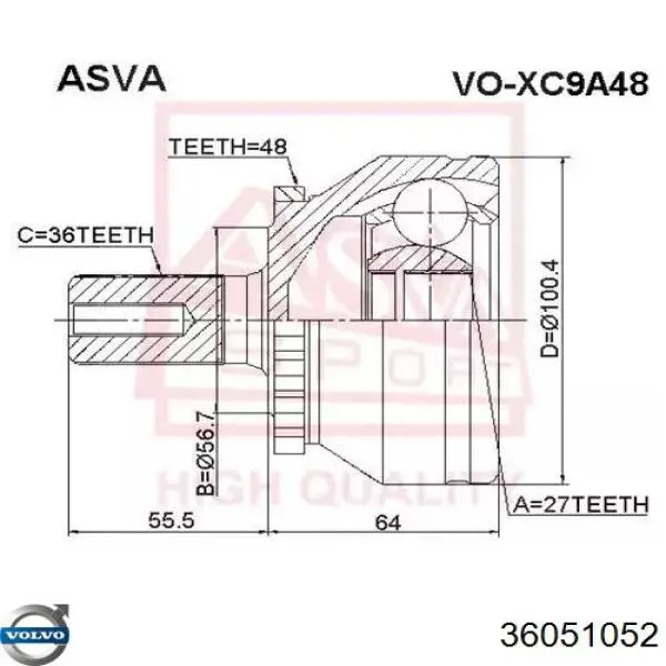 Піввісь передня, права Volvo 8603887 ціна, від 143.70 USD