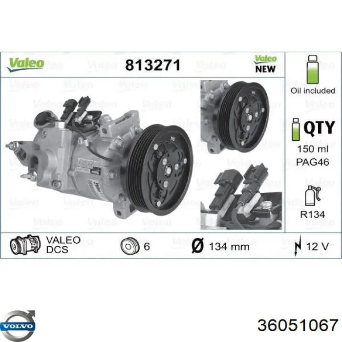 36051067 Volvo Компресор холодоагенту