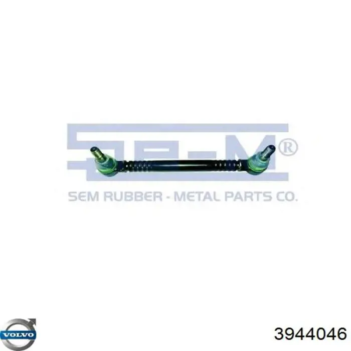 22365883 Volvo Тяга переднього стабілізатора
