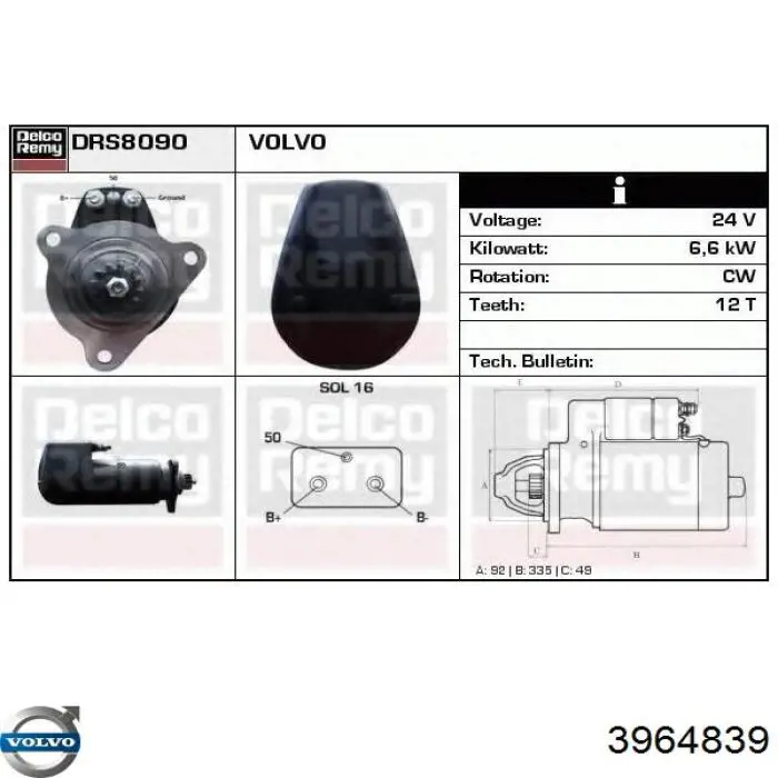 Стартер Volvo 3964839 ціна, від 185.13 USD