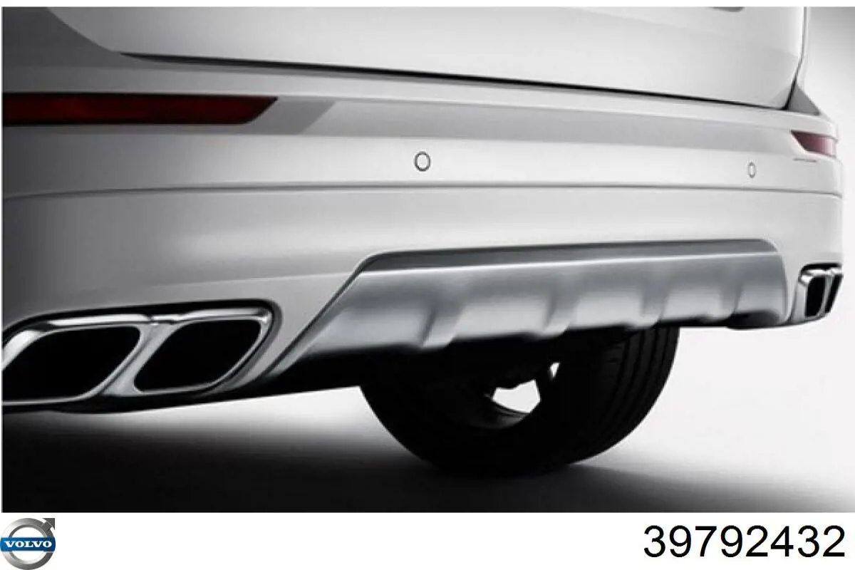 Купити 39792432 Volvo 