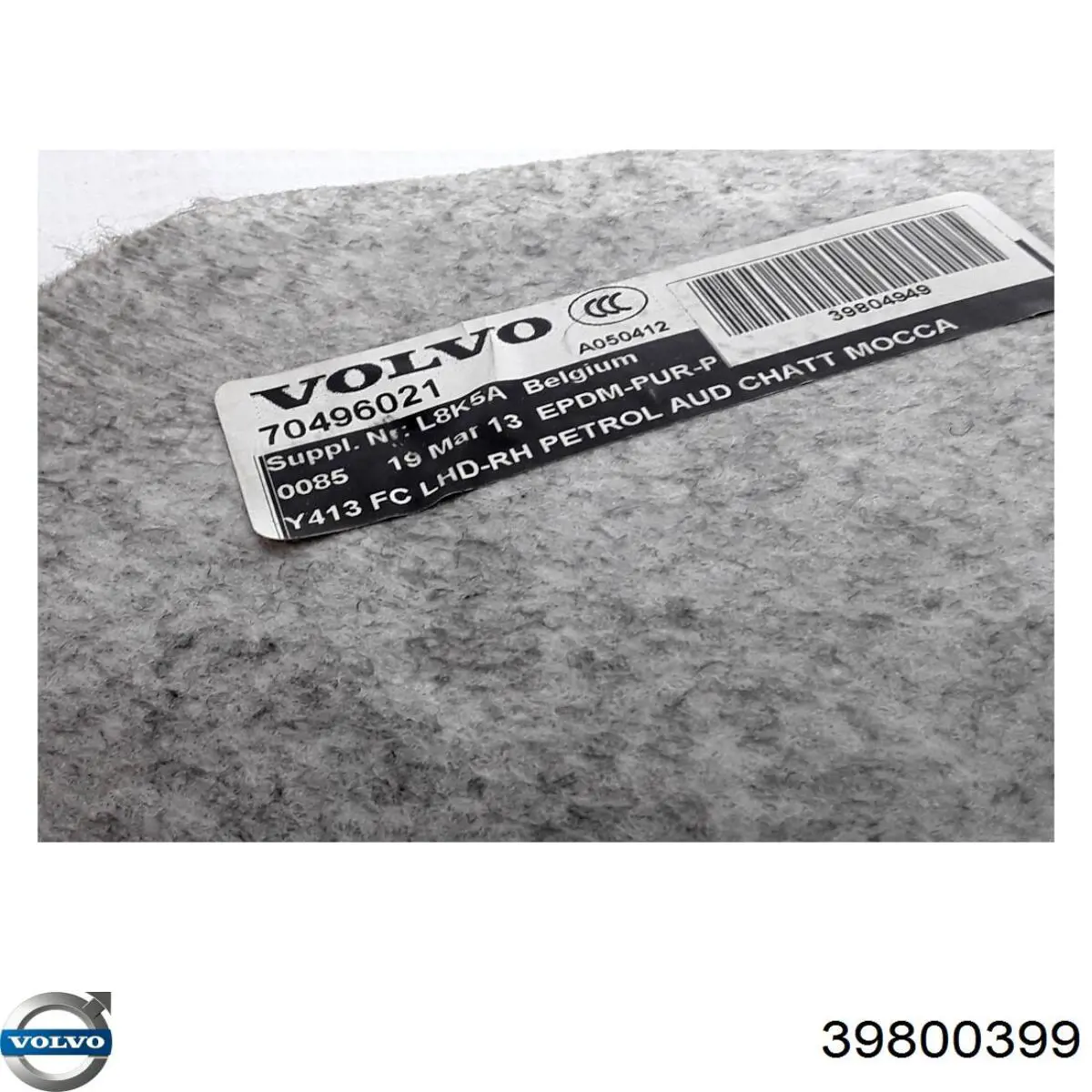  Volvo 39800399 ціна, від 63.27 USD