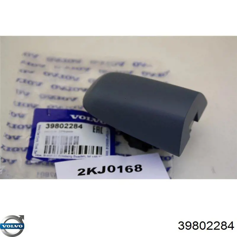 Купити 39802284 Volvo 