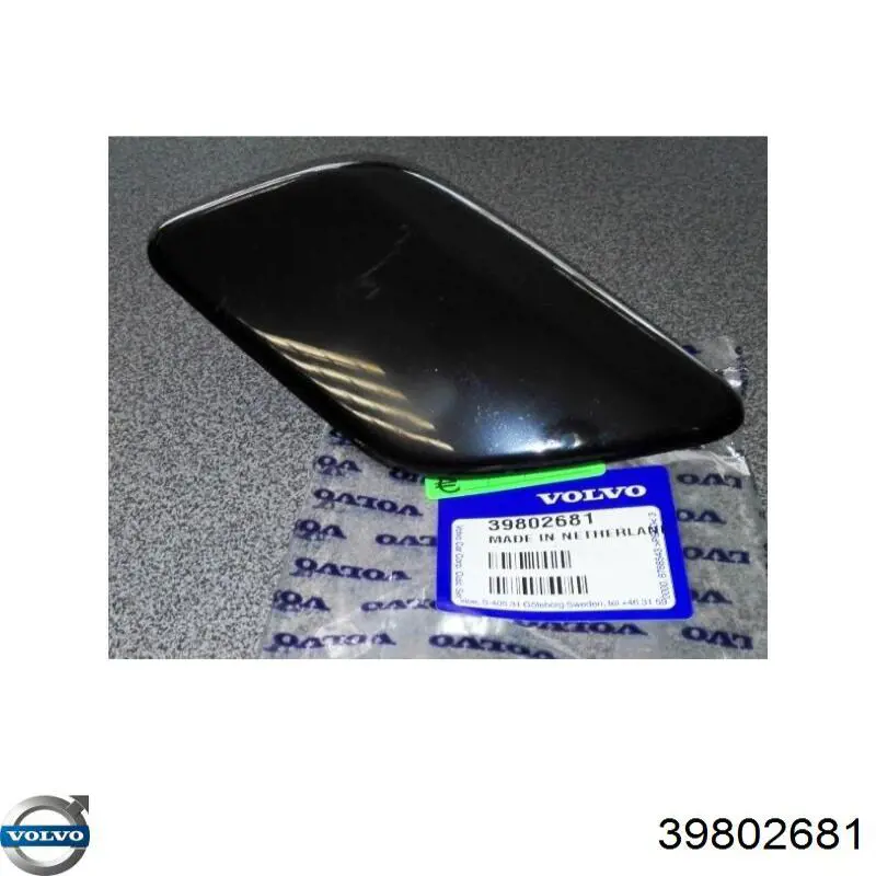Накладка форсунки омивача фари передньої Volvo 39802681 ціна, від 15.07 USD