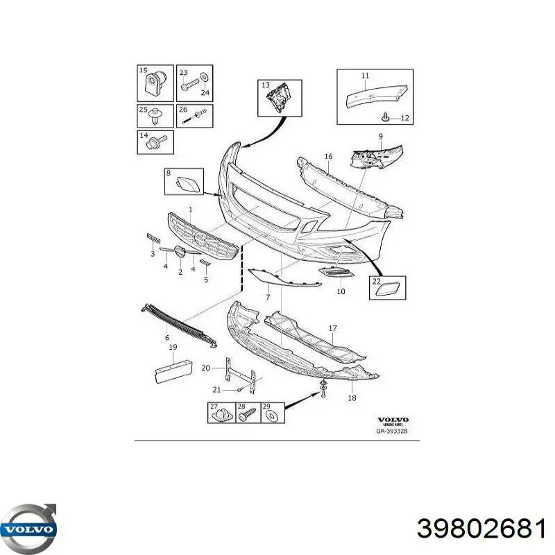 Накладка форсунки омивача фари передньої TQ25220 Tqparts