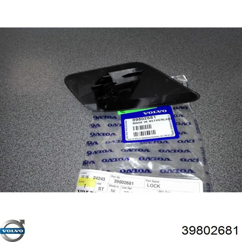 Купити 39802681 Volvo Накладка форсунки омивача фари передньої