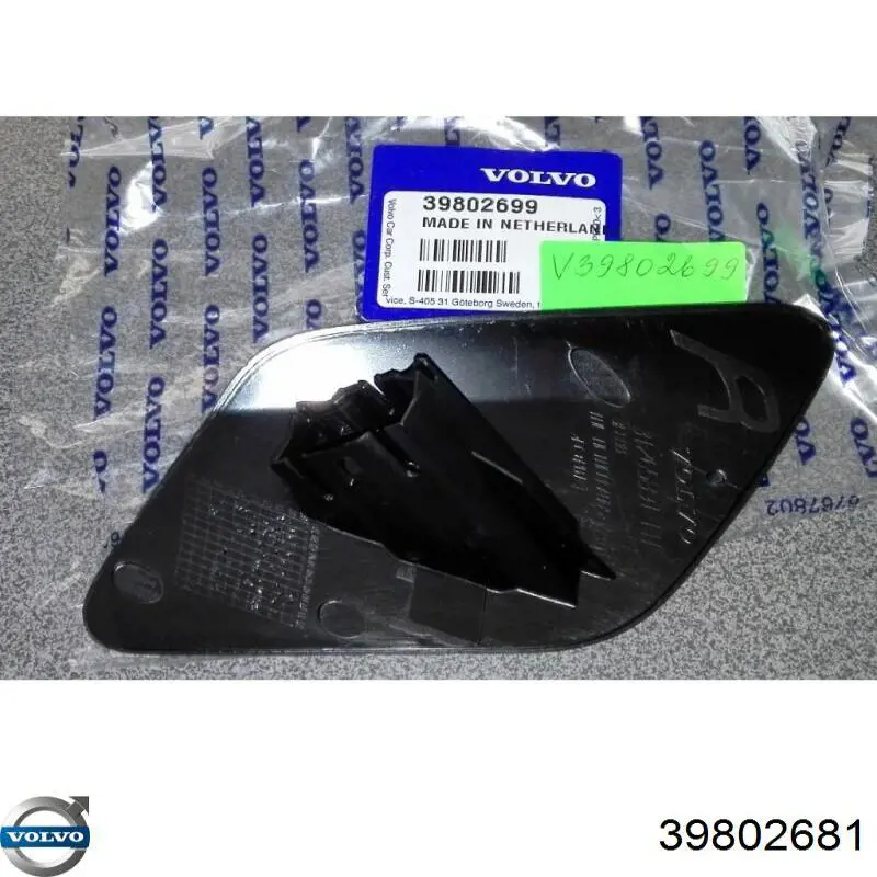 Купити TQ25220 Tqparts Накладка форсунки омивача фари передньої