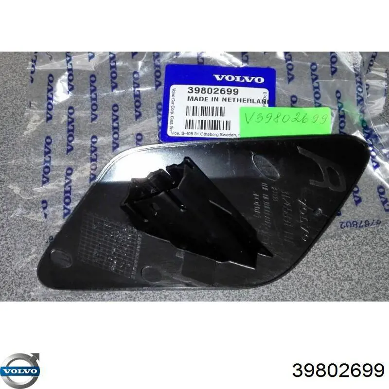 Купити 39802699 Volvo Накладка форсунки омивача фари передньої