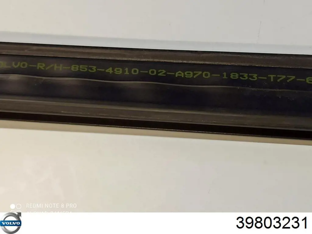  Volvo 39803231 ціна, від 63.35 USD