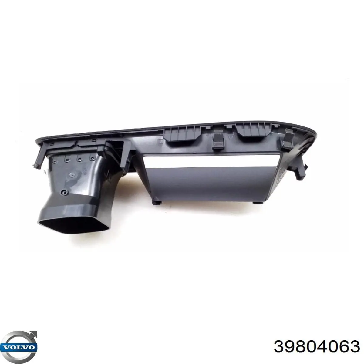Купити 39804063 Volvo 