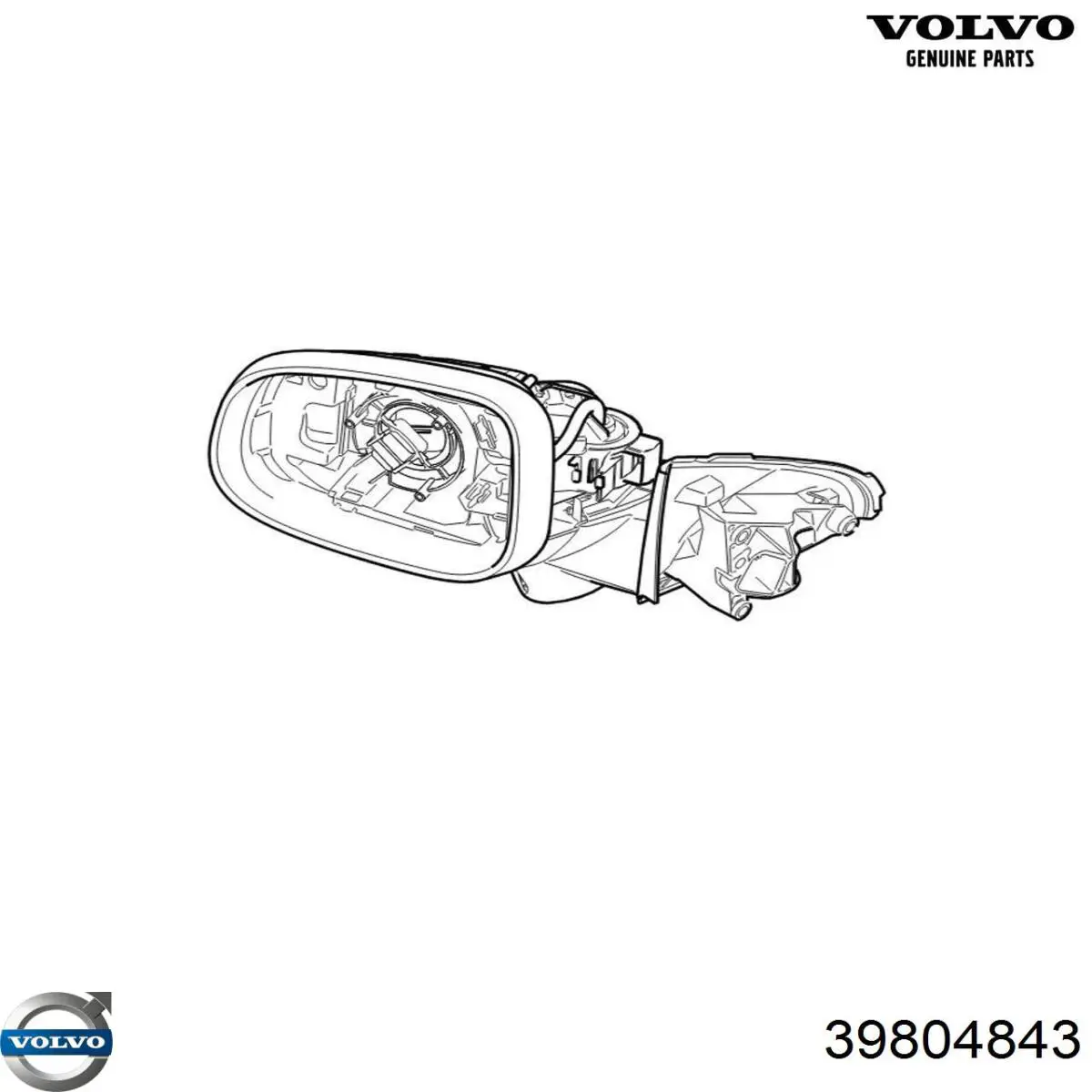 Купити 4130C01 Depo/Loro/Abakus Накладка/кришка дзеркала заднього виду, ліва