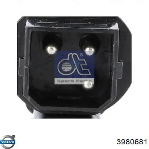 Купити 3980681 Volvo Мотор омивача лобового скла