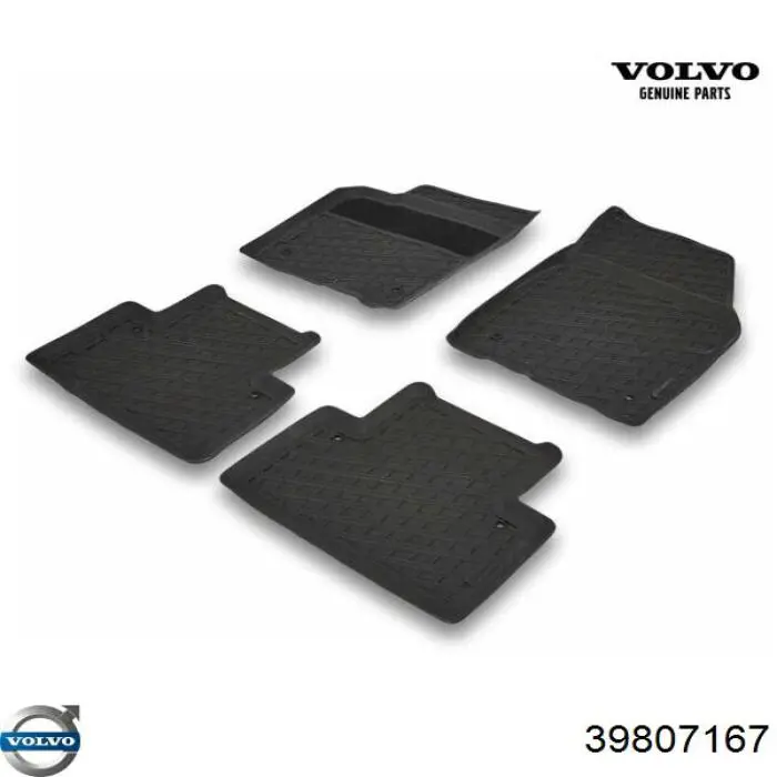 Купити 39982177 Volvo 
