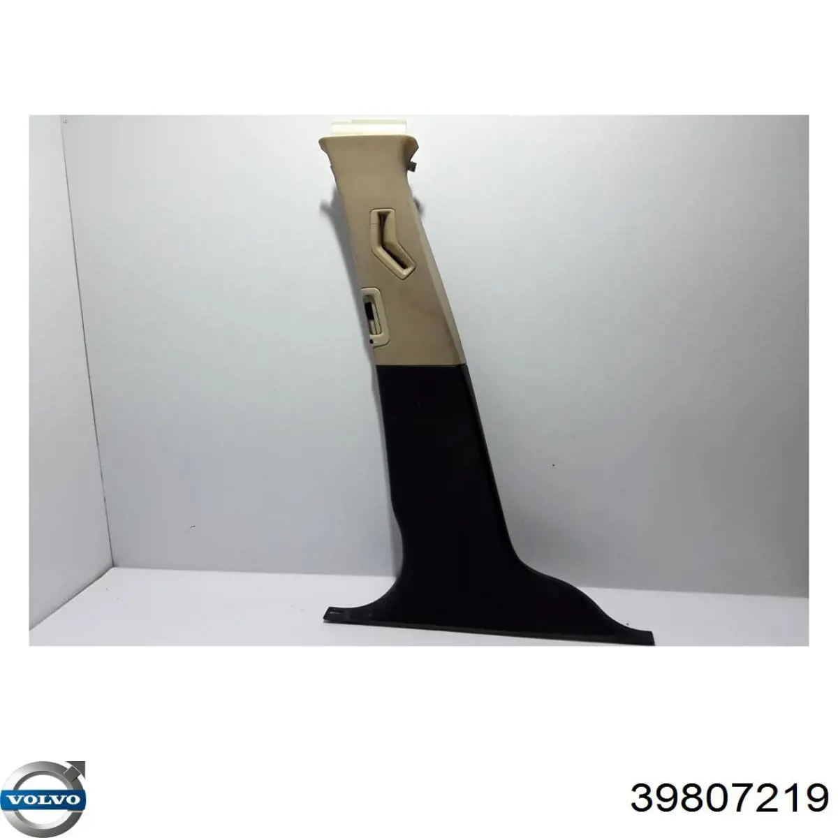 Купити 39807219 Volvo 