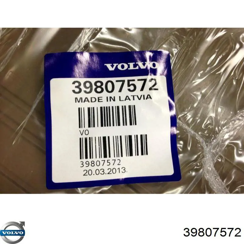 Купити 39869818 Volvo 