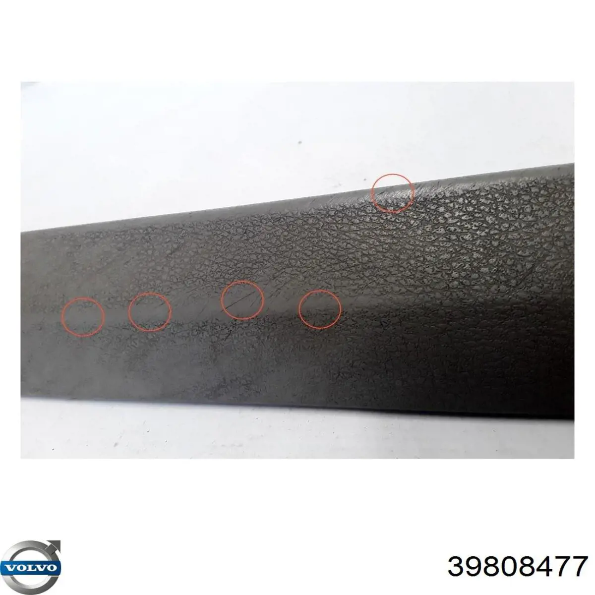 Купити 39808477 Volvo 